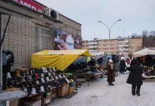 ﻿В Заречном продавцов открытого городского рынка сослали в «резервацию»
