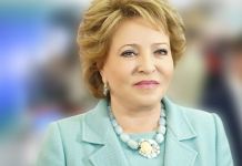 Валентина Матвиенко посетит Пензенскую область до конца 2018 года 