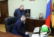 Мечты сбываются: пензенский школьник помог губернатору провести совещание
