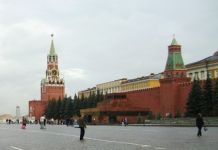 В России смертность превысила рождаемость