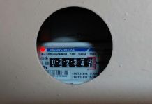 Пензенцам сообщили, где 27 октября отключат свет