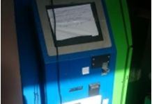 Пензенец открыл игровой ларек на трассе
