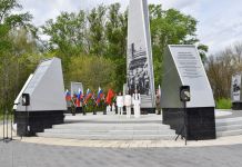Стало известно, какая погода будет в Пензе 9 Мая