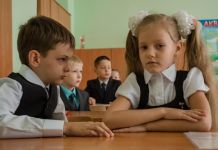 В пензенских школах начнут преподавать уроки парламентаризма