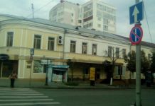 На Московской ограничили парковку