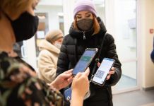 ﻿Пензенцам могут аннулировать QR-коды