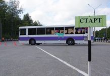 В Пензе водитель автобуса выиграл автомобиль
