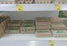 В торговых сетях Пензы продолжается рост цен на яйца