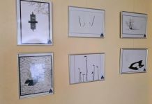 В библиотеке им. Лермонтова откроется фотовыставка Сергея Романова