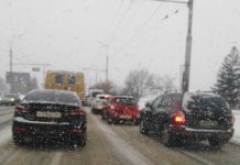 В Пензе на 12 апреля прогнозируют дождь со снегом
