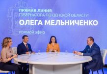 Итоги недели: ковид отступает, прямая линия, вопрос о пенсиях, новый мост
