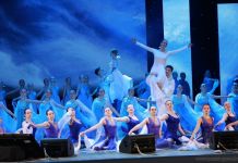 «Вензеля» выступят на Всемирной фольклориаде