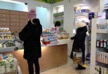 Введенные санкции не оставят Пензу без импортных лекарств 