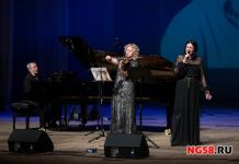 В Пензе учредили звание заслуженного артиста