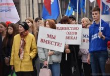 Итоги недели: частичная мобилизация, отопление, митинг-концерт