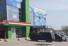 Пензенцам сообщили, в каких ТЦ работает бесплатный Wi-Fi