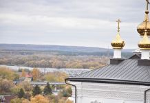 На первой неделе ноября в Пензе потеплеет до плюс 9 градусов