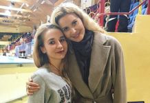 Тренер из Заречного побывала на Чемпионате Европы по фигурному катанию