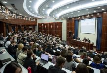 Как организовать конференцию