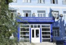 В ситуации с Мокшанским детским домом разбирается следственный комитет