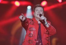 Пенкину вручили грамоту от министерства просвещения