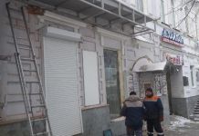 Изуродовали историческое здание на улице Московской, 34