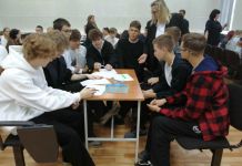 В Заречном открыли «Школу будущих предпринимателей»