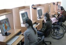 В Пензе обсудят вопросы инклюзивного образования