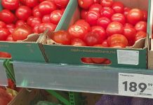 Помидоры в Пензе подорожали почти на 100 процентов