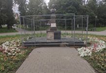 В Пензе до конца года отреставрируют памятник Лермонтову
