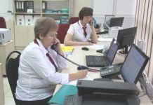 105 тысяч пензенцев получат приглашение на диспансеризацию по СМС