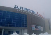 Хоккеисты с ограниченными возможностями смогут бесплатно тренироваться на «Дизель-Арене»