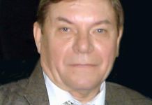 Скончался заслуженный работник физической культуры РФ Геннадий Карпухин