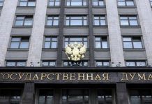Чем закончится пенсионный манёвр?