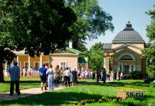 Тарханам исполнилось 80 лет
