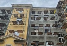 В Пензе идет капремонт здания бывшего кинотеатра «Москва»