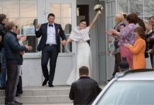 В День святого Валентина в Пензе поженятся 18 пар