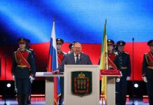 Олег Мельниченко вступил в должность губернатора Пензенской области