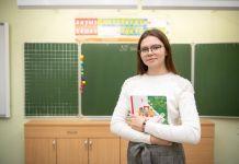 ﻿﻿В Пензе учителя математики и IT получат гранты