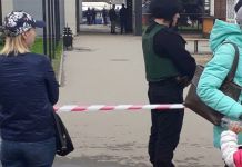 В Пензе оцепили здание автовокзала