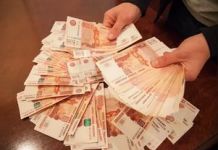 Жена пыталась за взятку передать в колонию супругу наркотики
