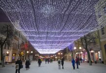 18 млн рублей потратят на освещение Пензы 