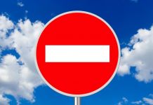 В Пензе на три дня перекроют улицу Пушкина