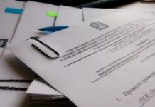 Пензенцам вернули более 410 тысяч рублей за ЖКУ