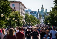 В Пензенской области вновь ограничили проведение массовых мероприятий