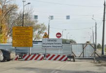 Пензенцы ходят по Свердловскому мосту, несмотря на запрет