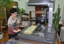 Пензенцам станут доступны старинные документы