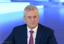 Губернатор ответил на вопросы жителей региона в ходе прямой линии