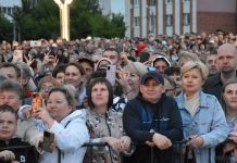 В праздновании 360-летия Пензы участвовали 105 тысяч горожан