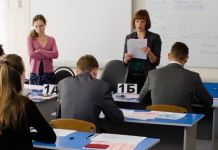 Стало известно, когда пензенские выпускники сдадут ЕГЭ